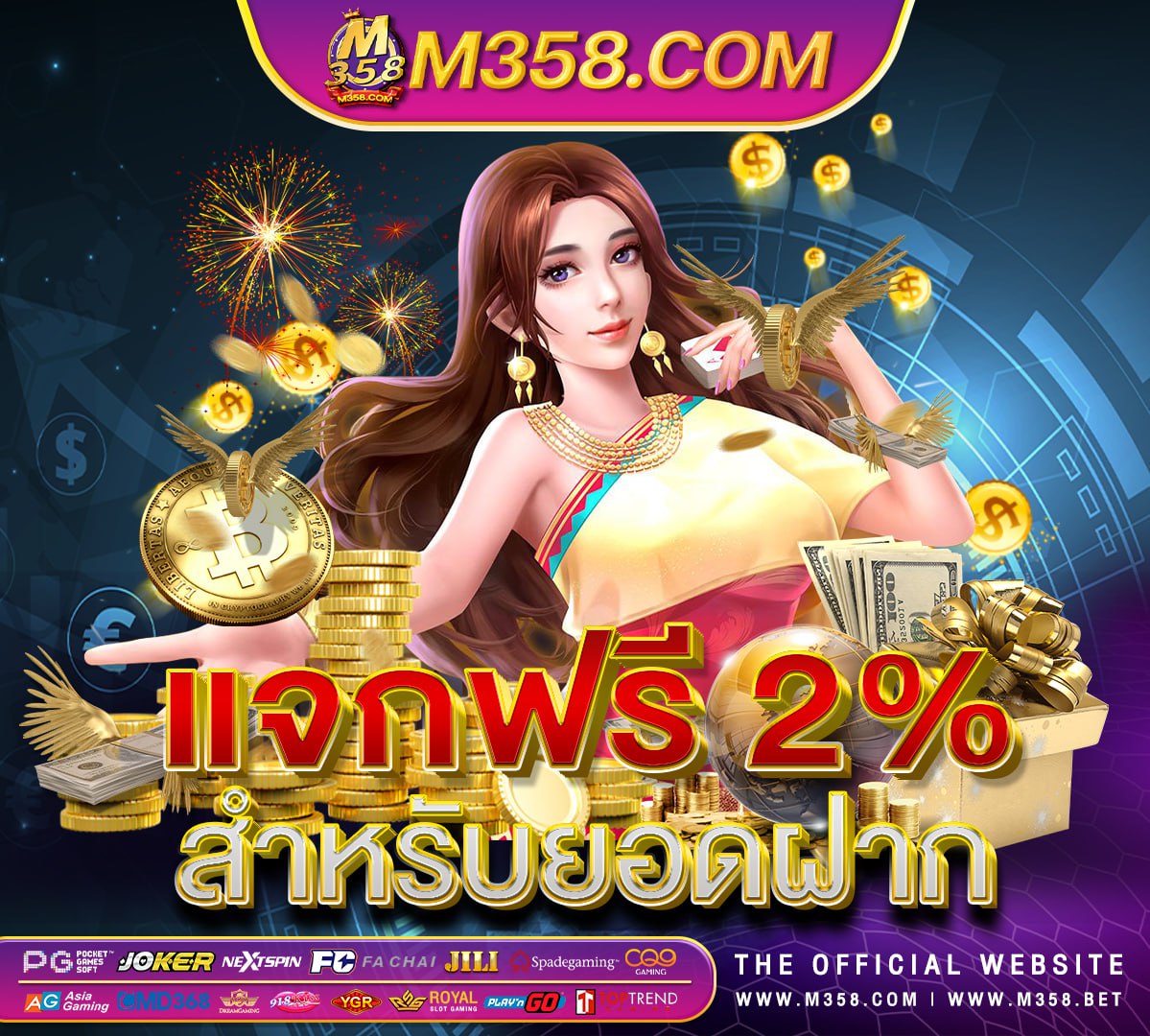 xo slot pg สล็อต pgทดลองเล่นฟรี